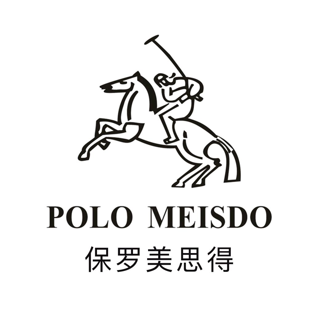 保罗美思得poloMeisdo甄礼服饰配件专卖店