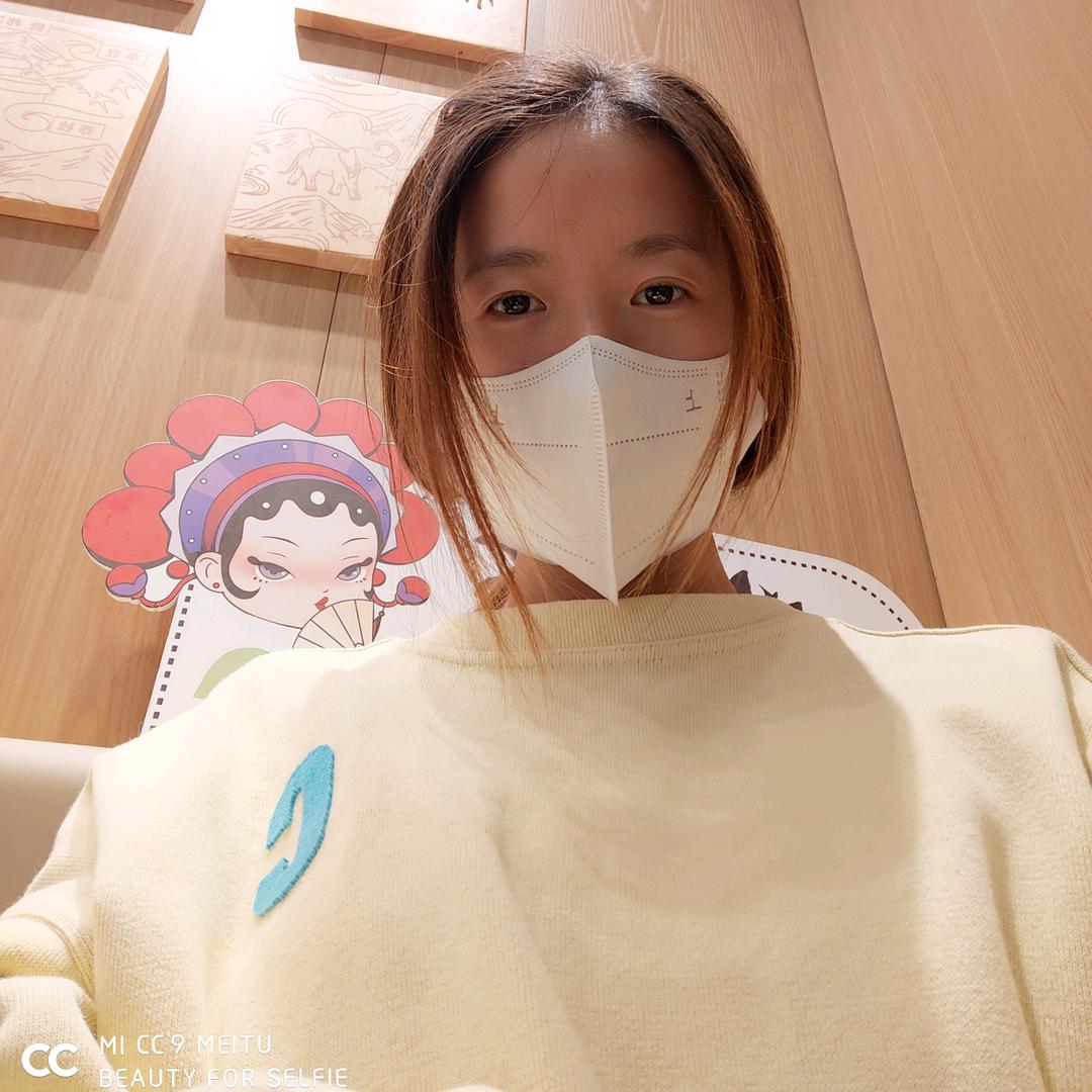 哈哈