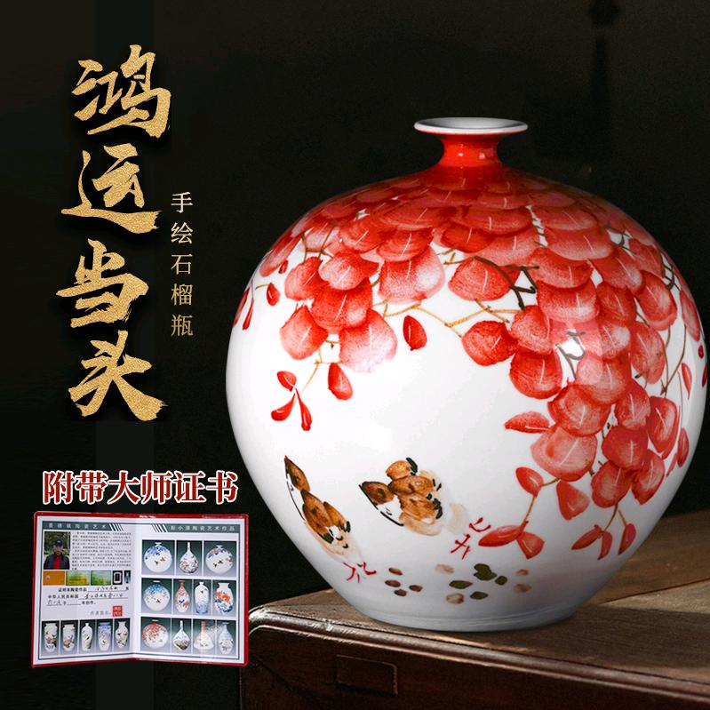 景德镇瓷器👇🏻👇🏻