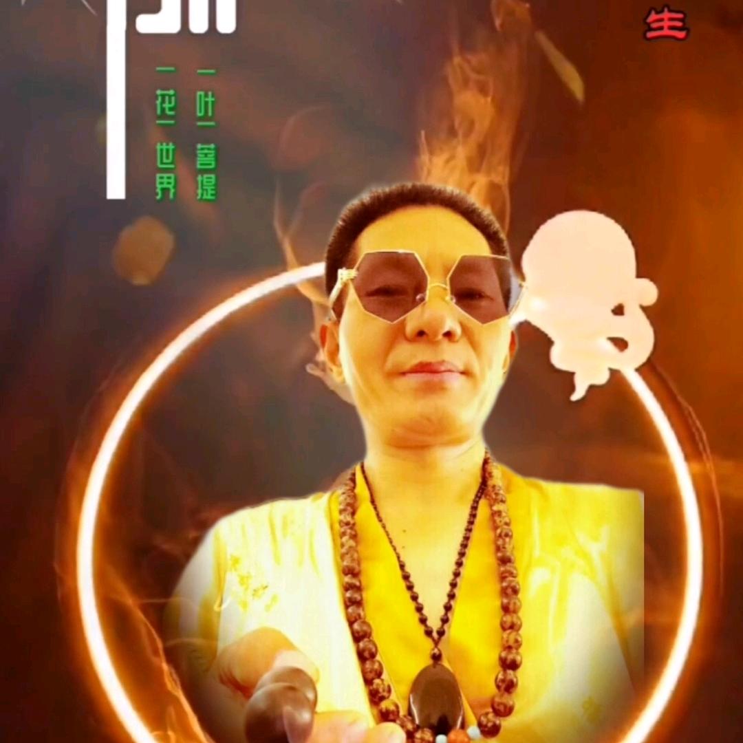 渡缘阁