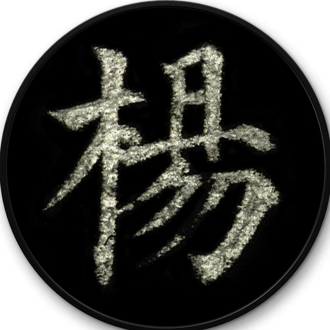 做一个记录生活的人