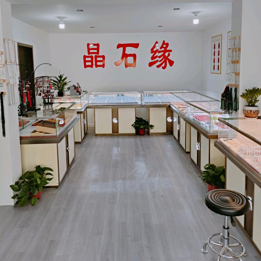 女王《晶石缘》西堤美寓西门北