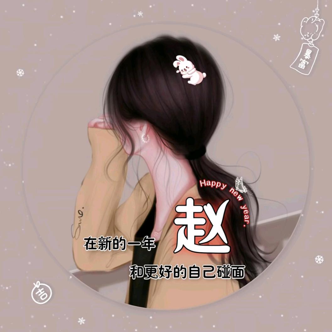 桃🍑你喜欢🌸🤟