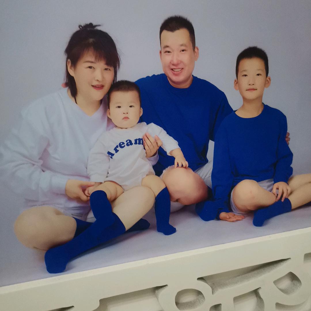 《袁》家合万事兴