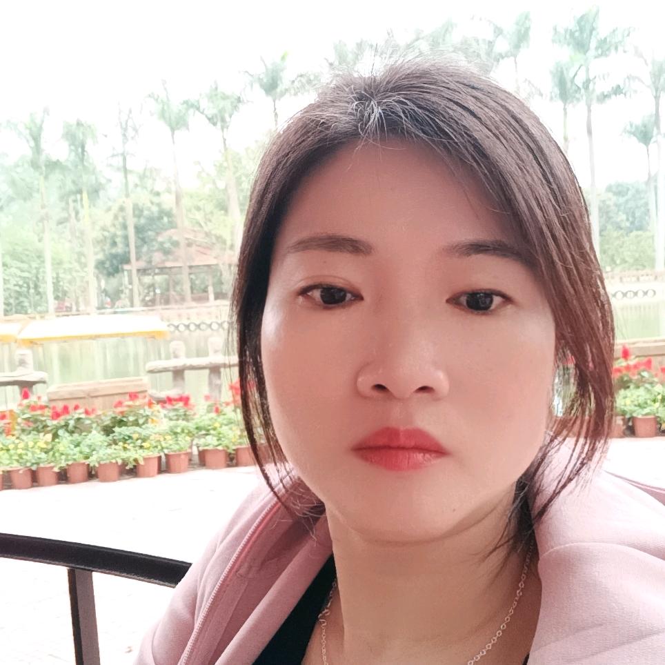 阿秋