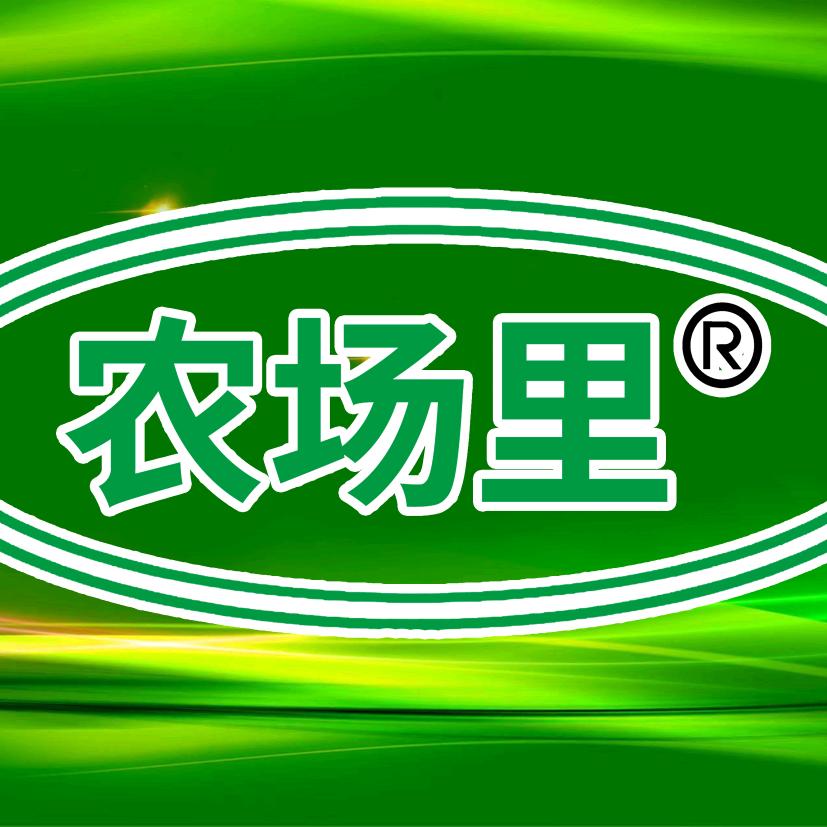 农场里