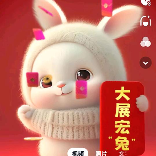 ꫛ᭄快乐💞人生ꦿ້໌ᮨ࿐