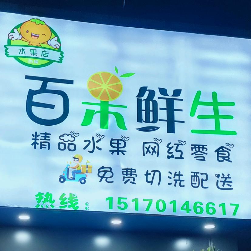 开心每一天😘