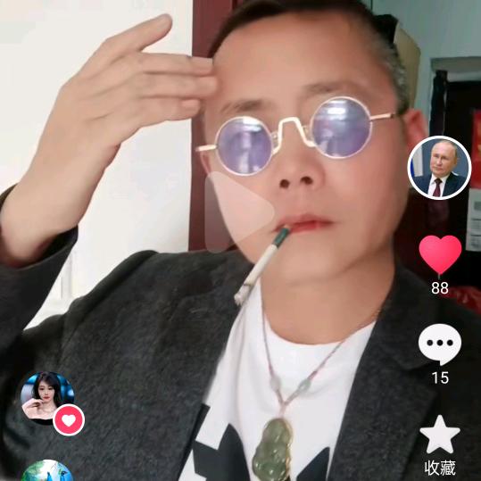 金少哥