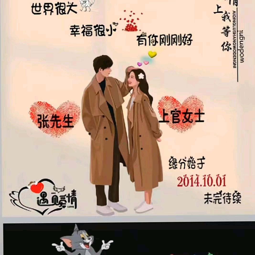 @💞上官এۣۖ