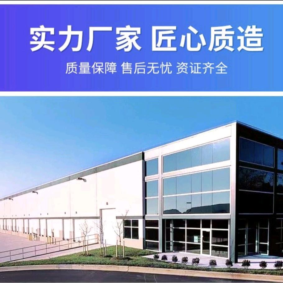 晟达焊接科技