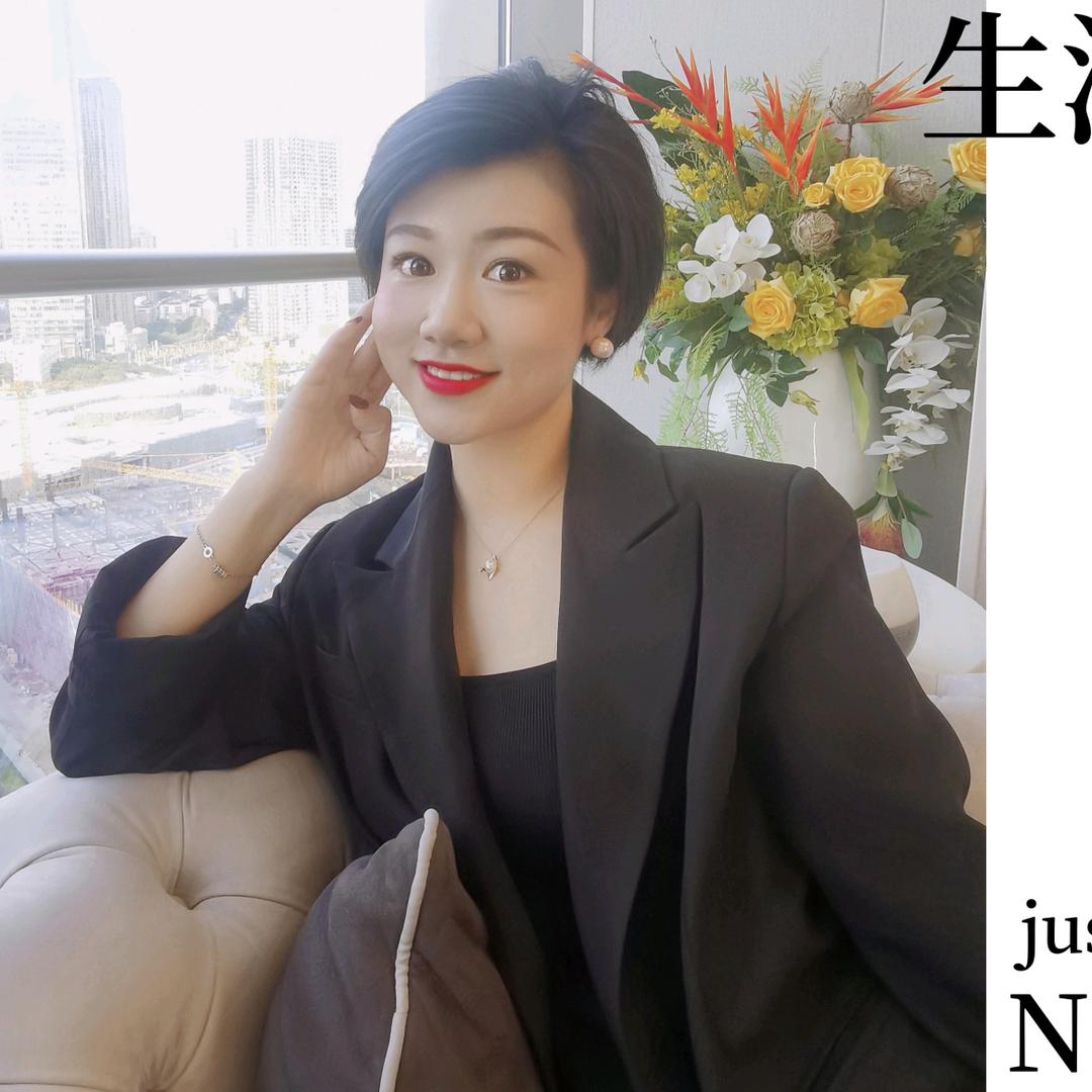 瑜你看好房