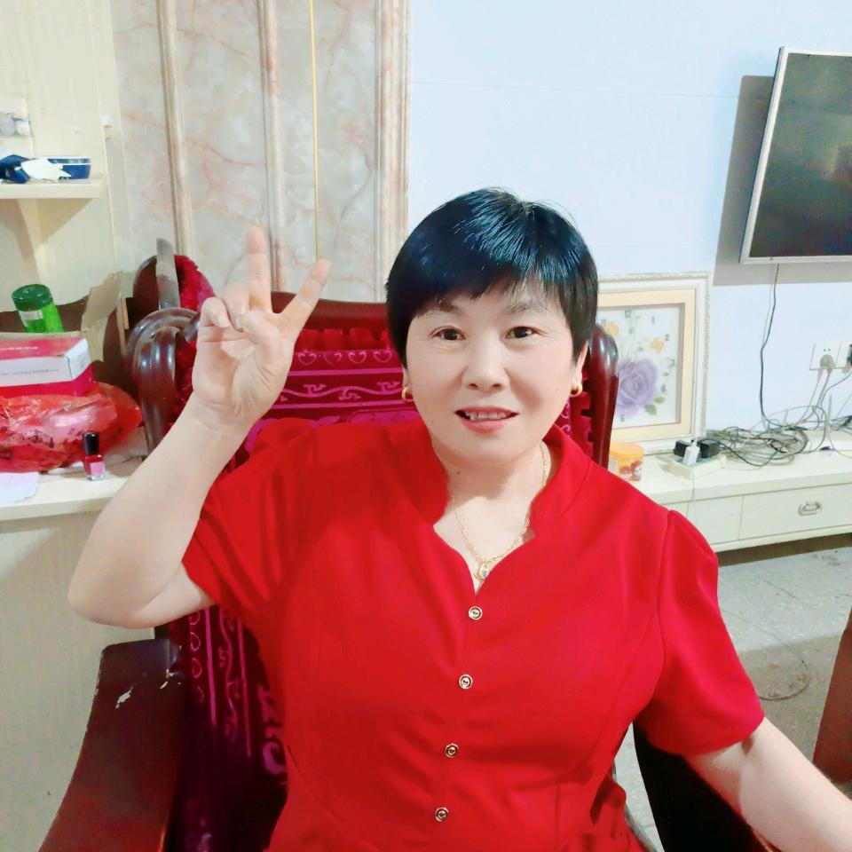 平安