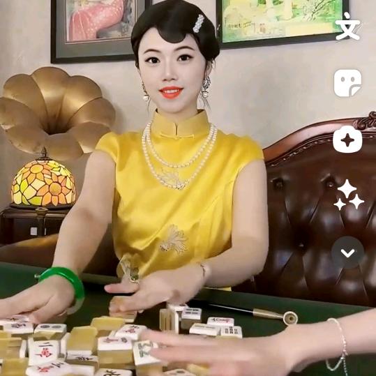 路过