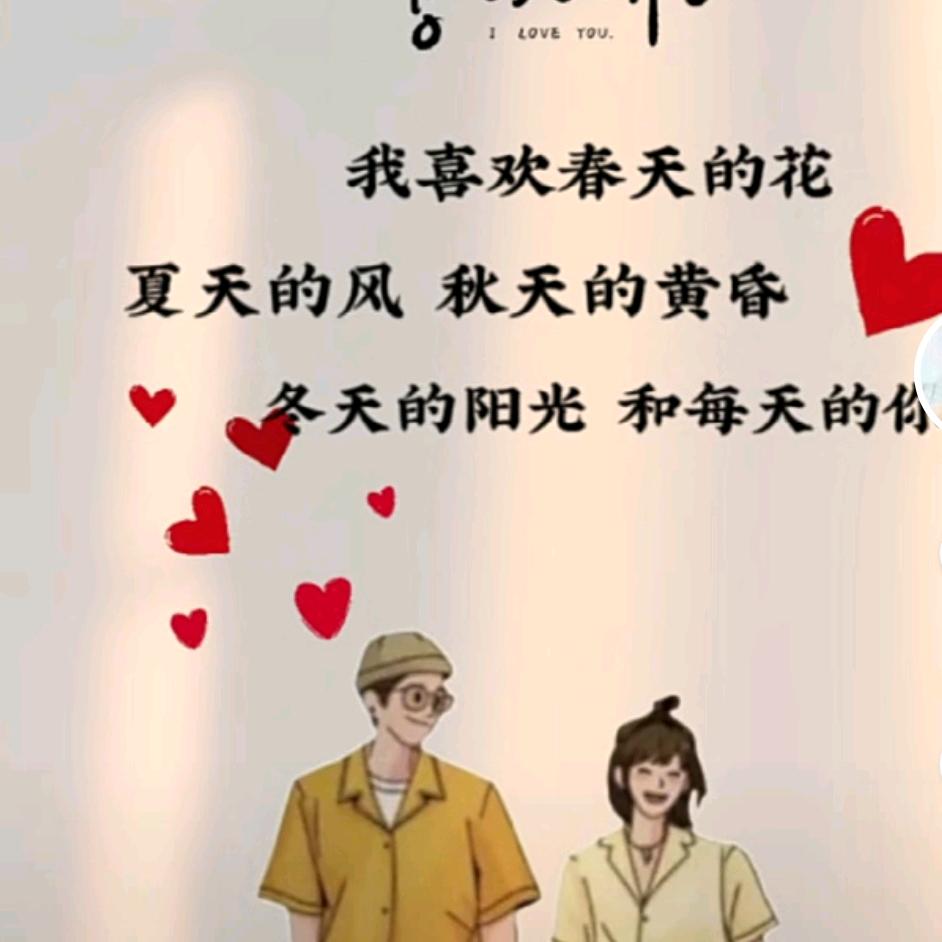 巧克力蛋高