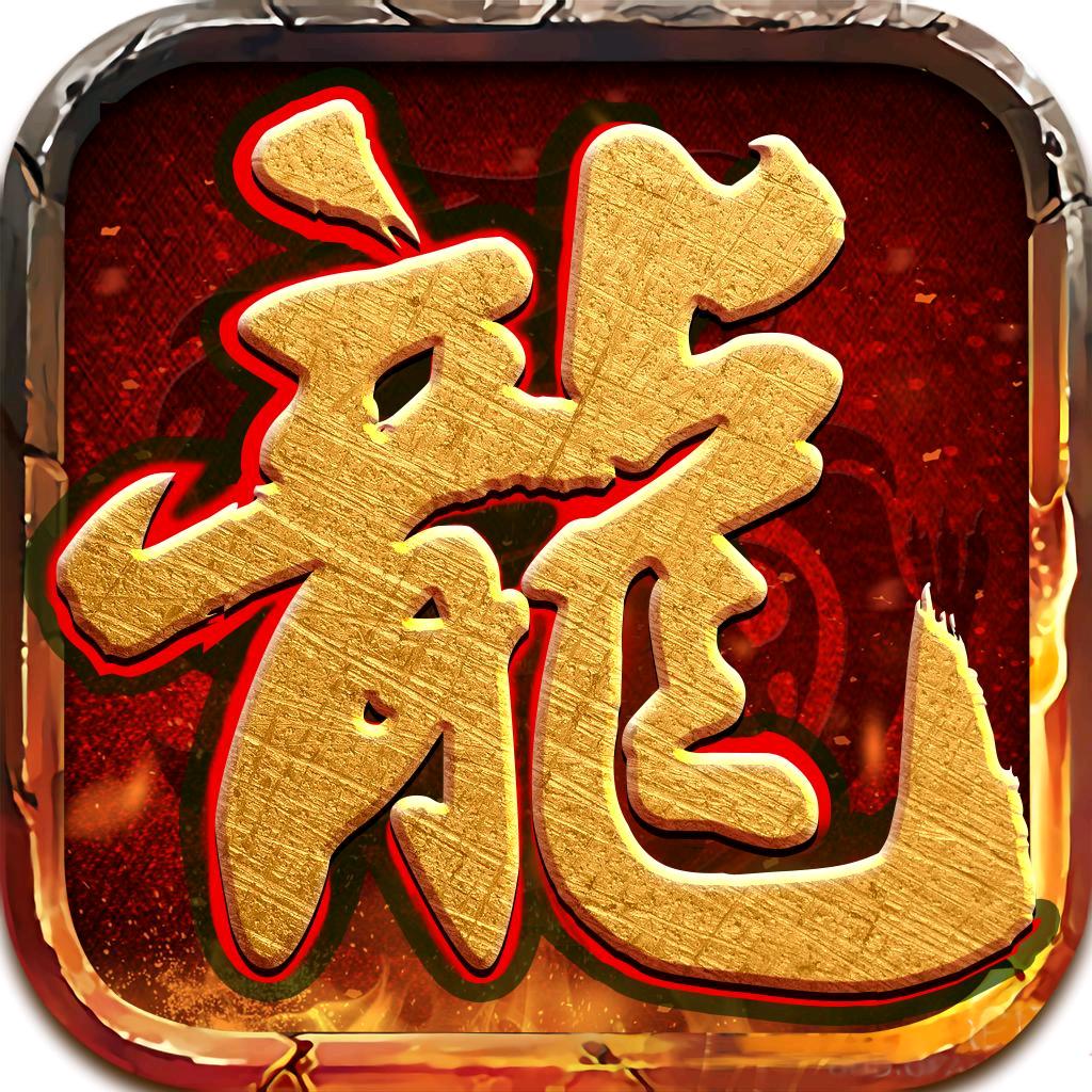 @斌哥