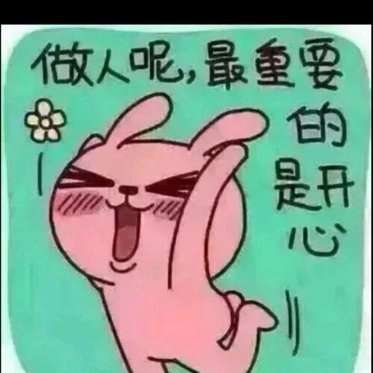 果奶