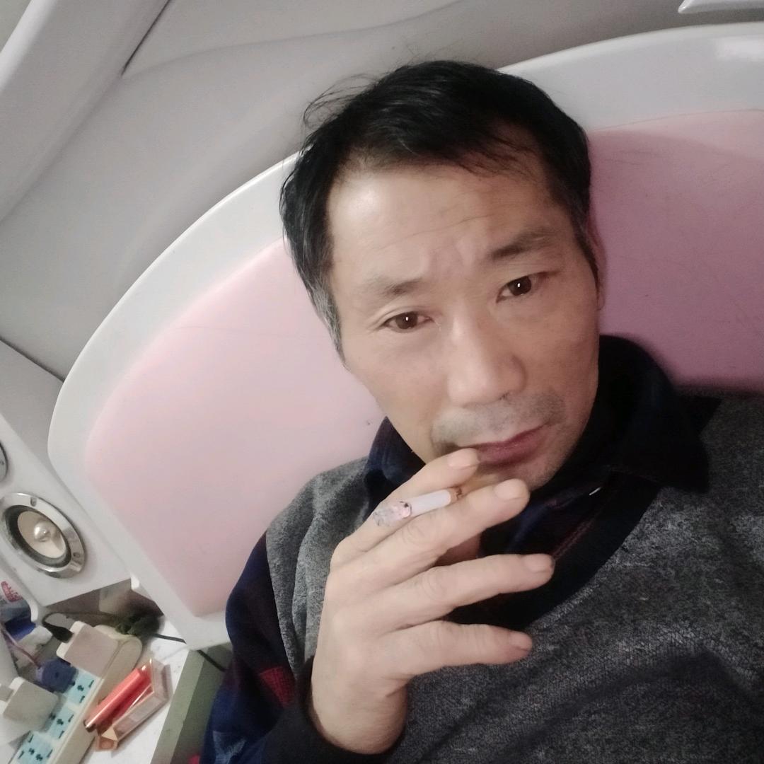 开心😊快乐😁