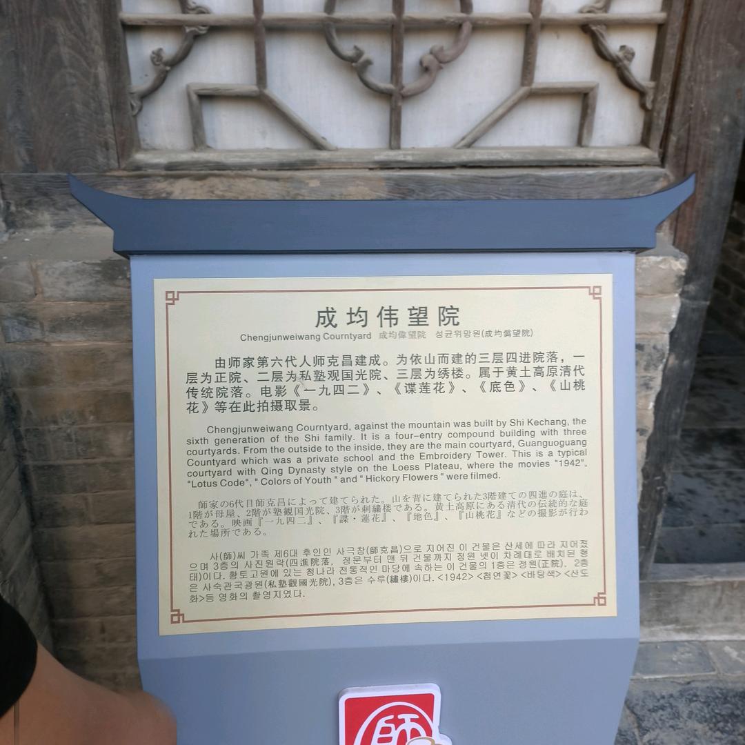 天天好心情爽