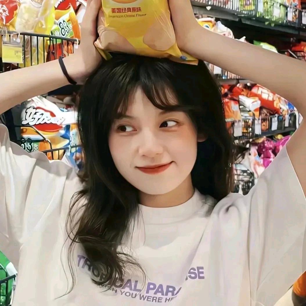 ˶⍤⃝˶꒳ᵒ꒳ᵎᵎᵎ