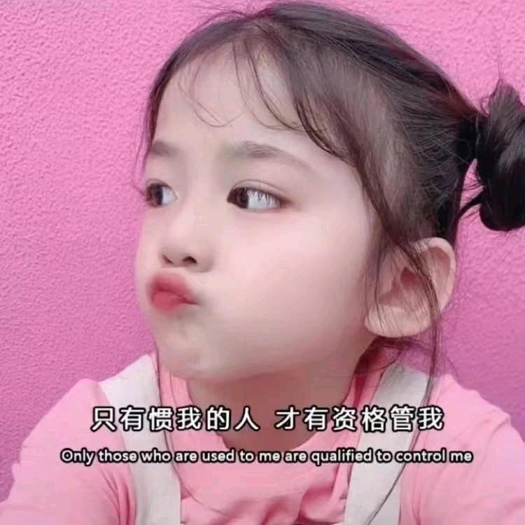 陌陌