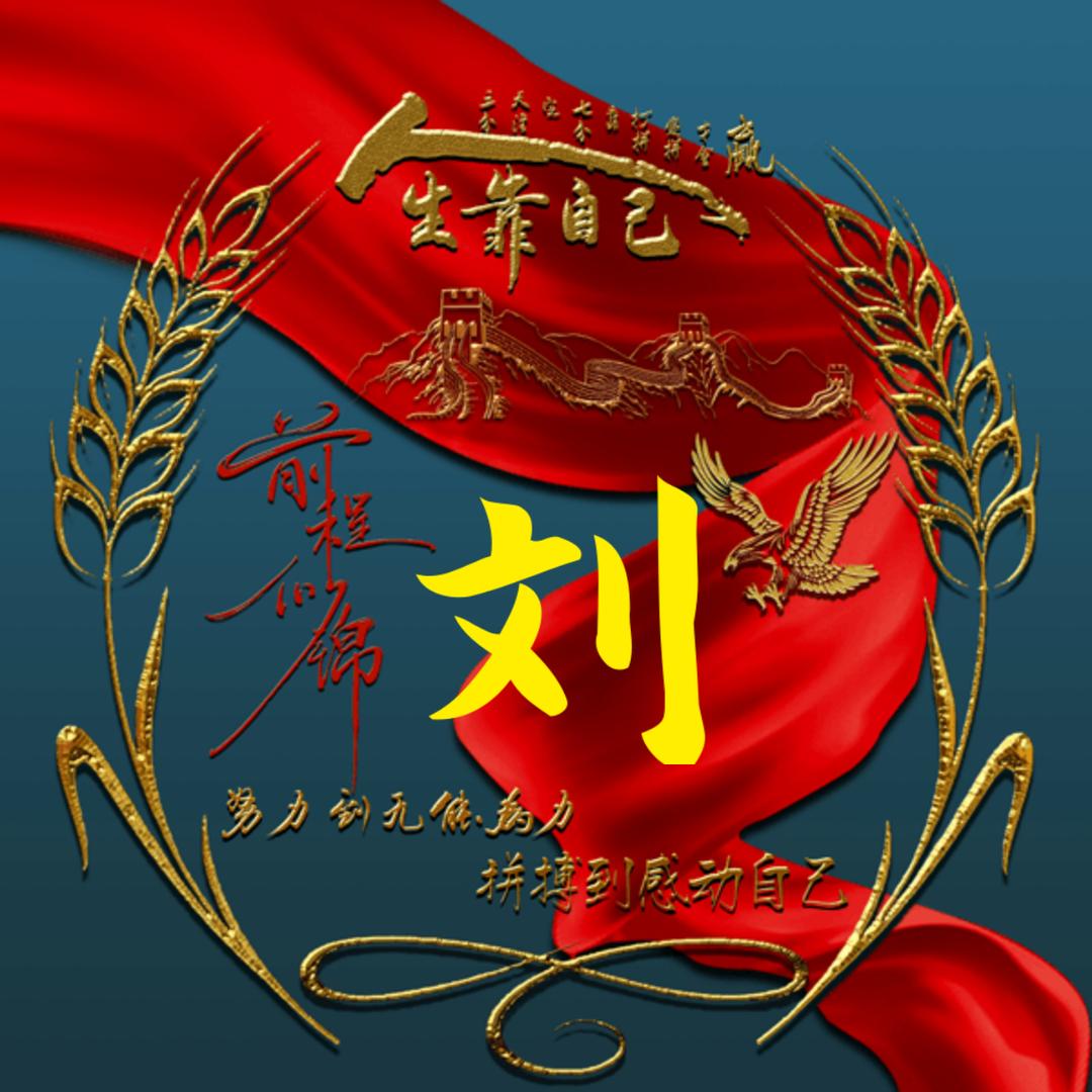 眼镜哥的快乐抖音生活