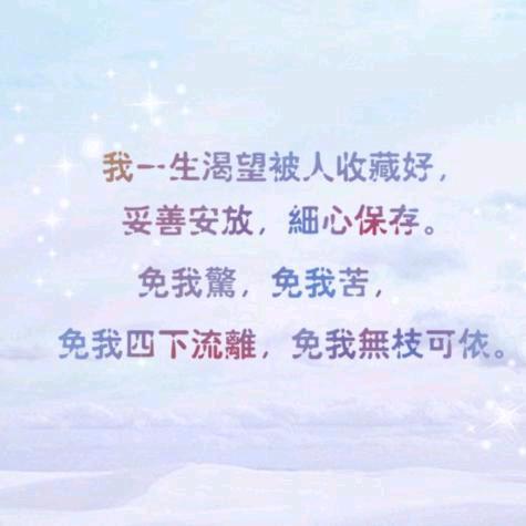 ( •̥́ ˍ •̀ू )辻弌⊙︿⊙