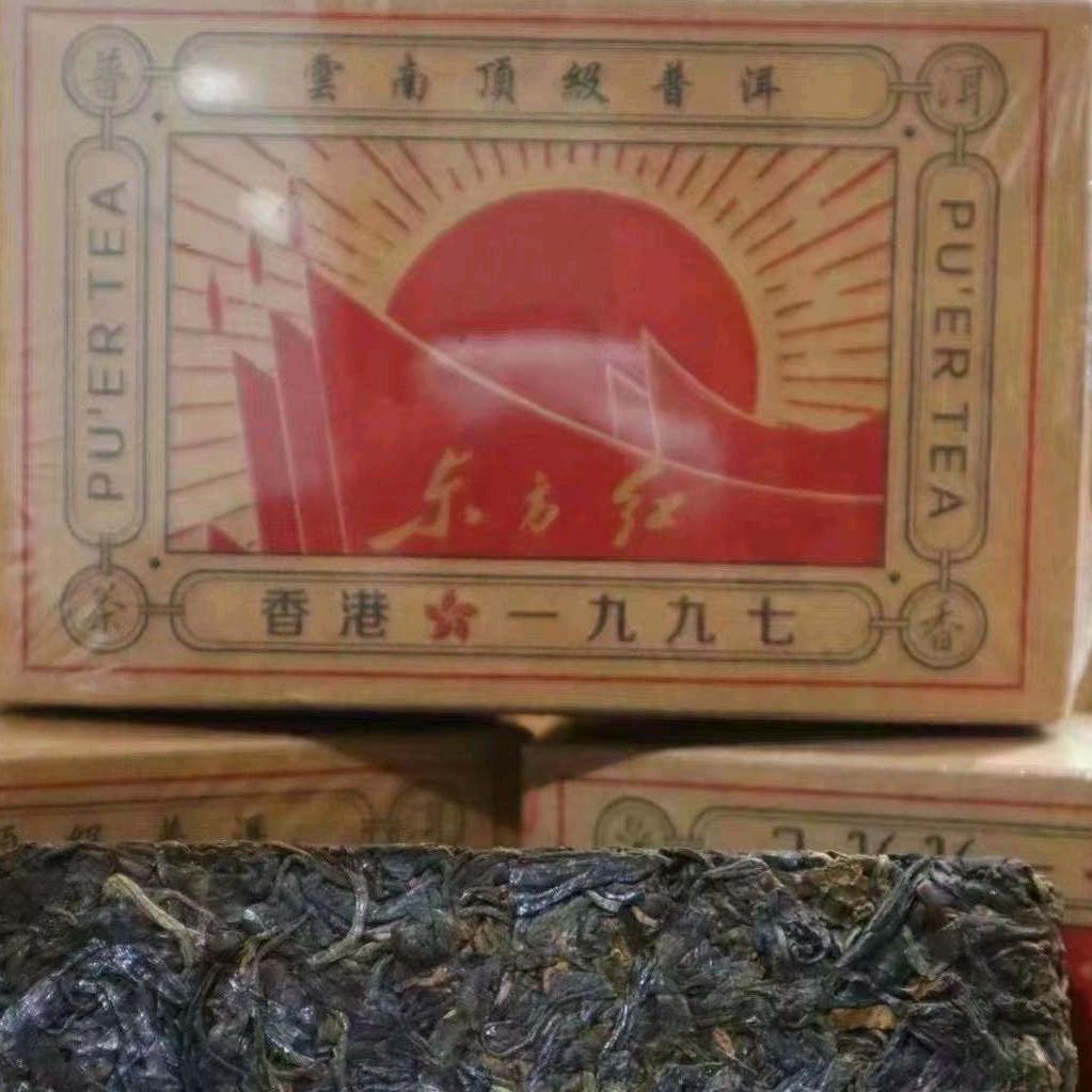 星野逐光🇨🇳