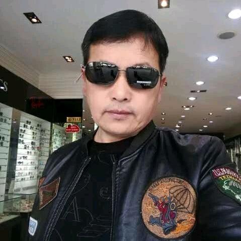 王明福