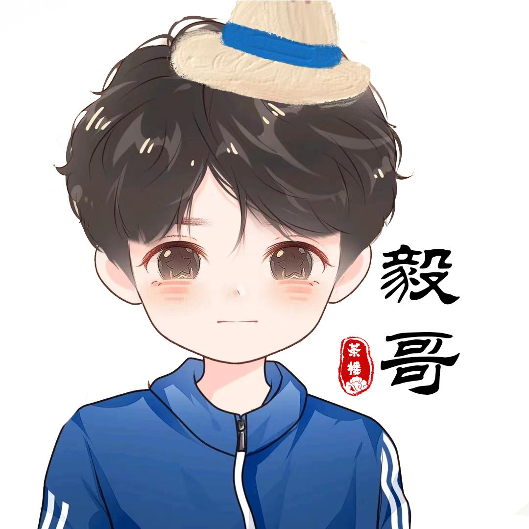 毅哥讲故事