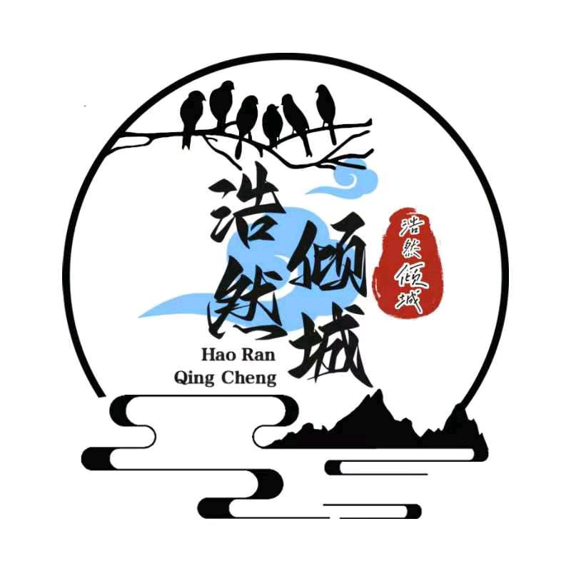 浩然倾城