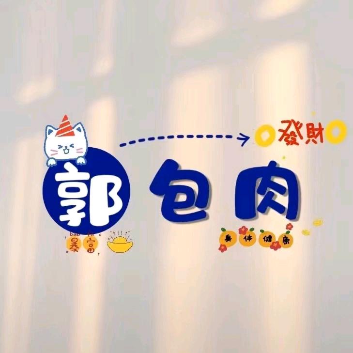 🚬涅槃ᝰꫛ重生ꪝ