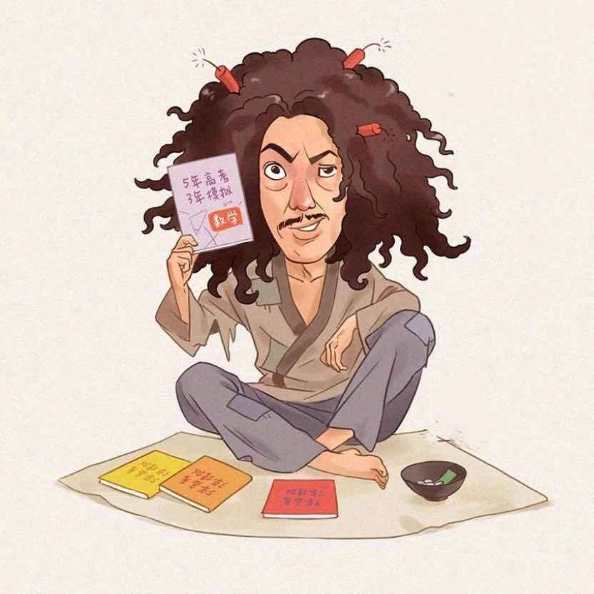 我亦幻成风