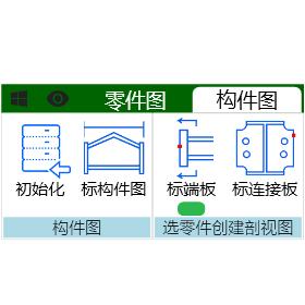 极简工具