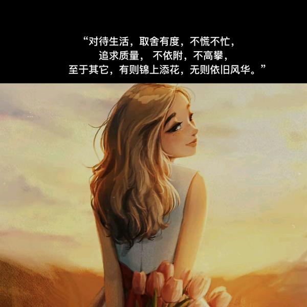 ༺༼࿅࿆࿄࿆娜娜࿄࿆࿅࿆༽༻