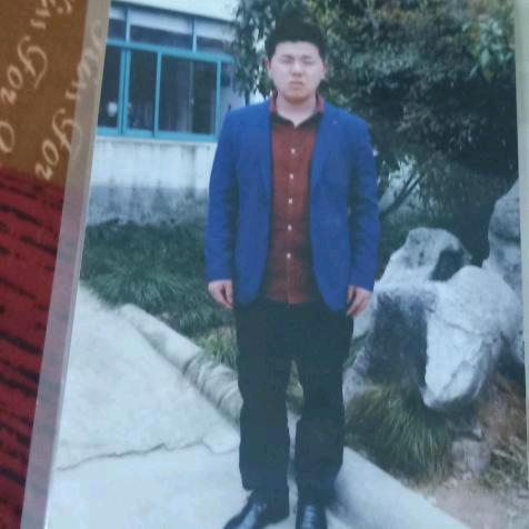 长兴太子哥哥