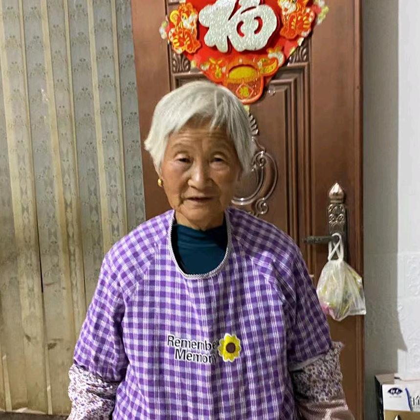 尉秀英.