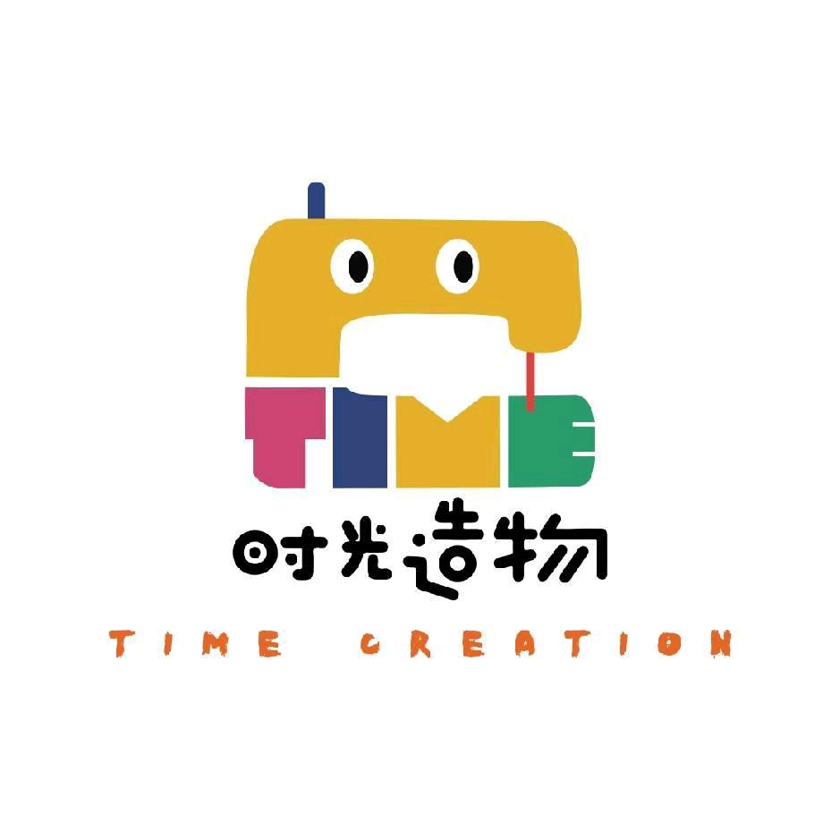Time Creation