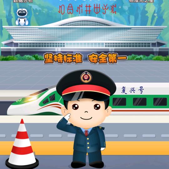 用户8612355535053