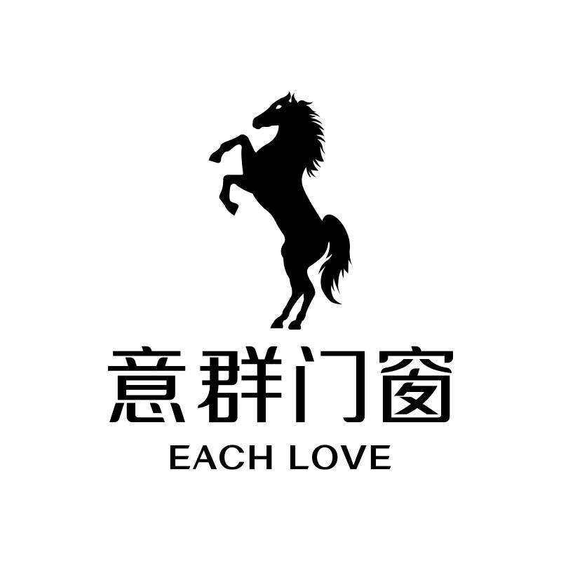 意群门窗工厂直播间