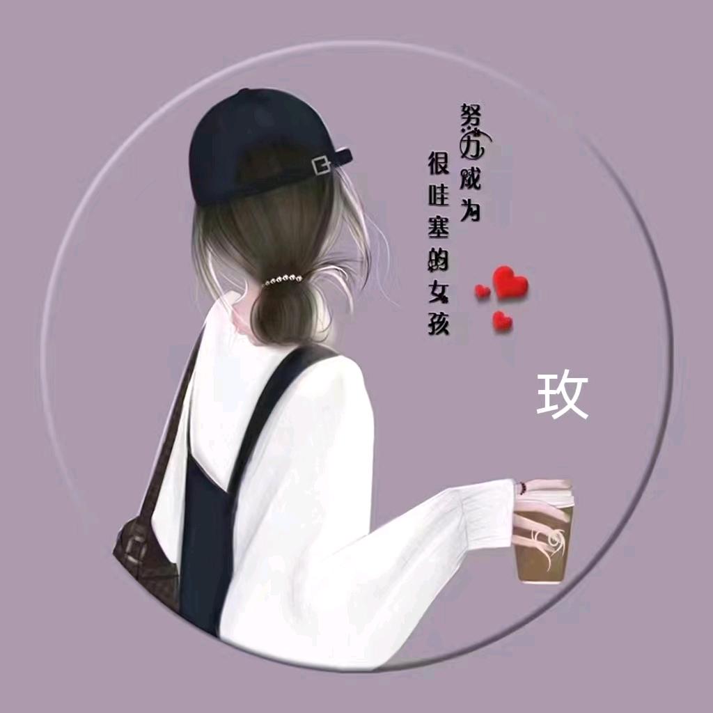 毕节美阁门窗玫姐