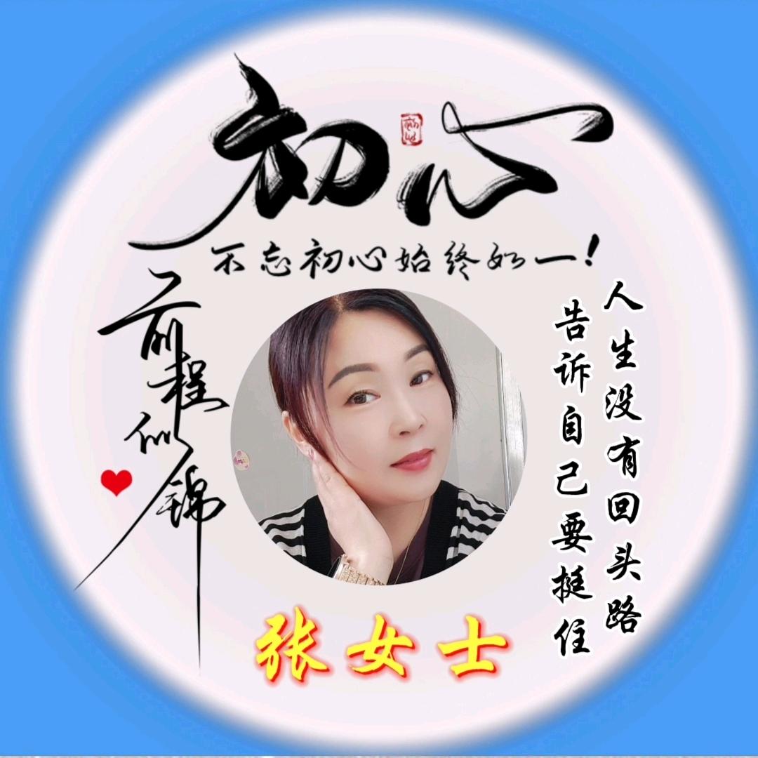 @看淡一切