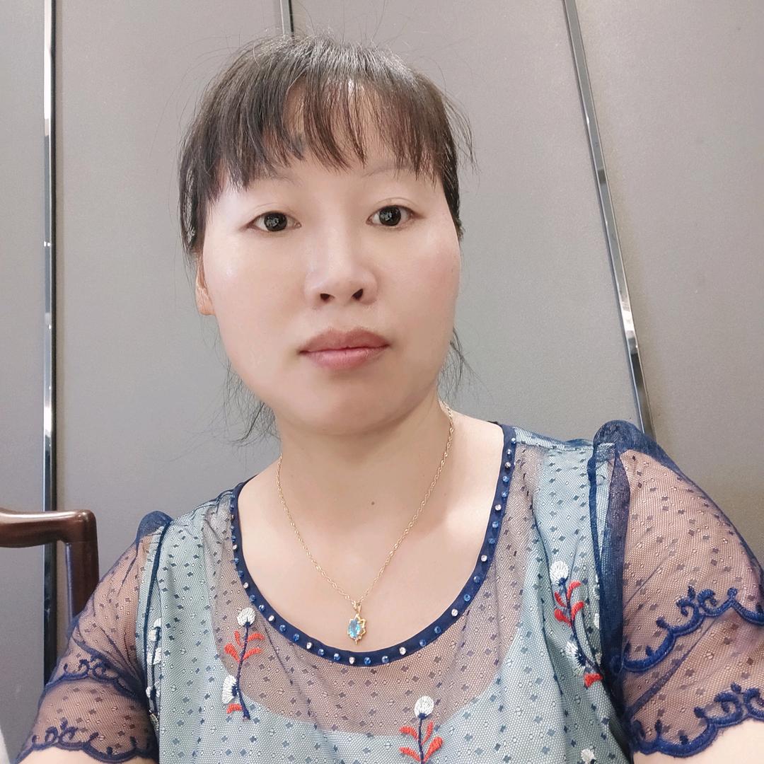 远方有你
