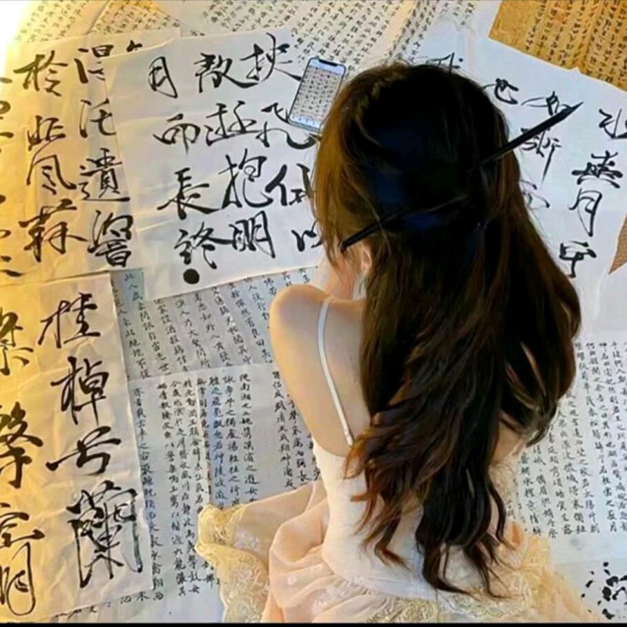周希珍