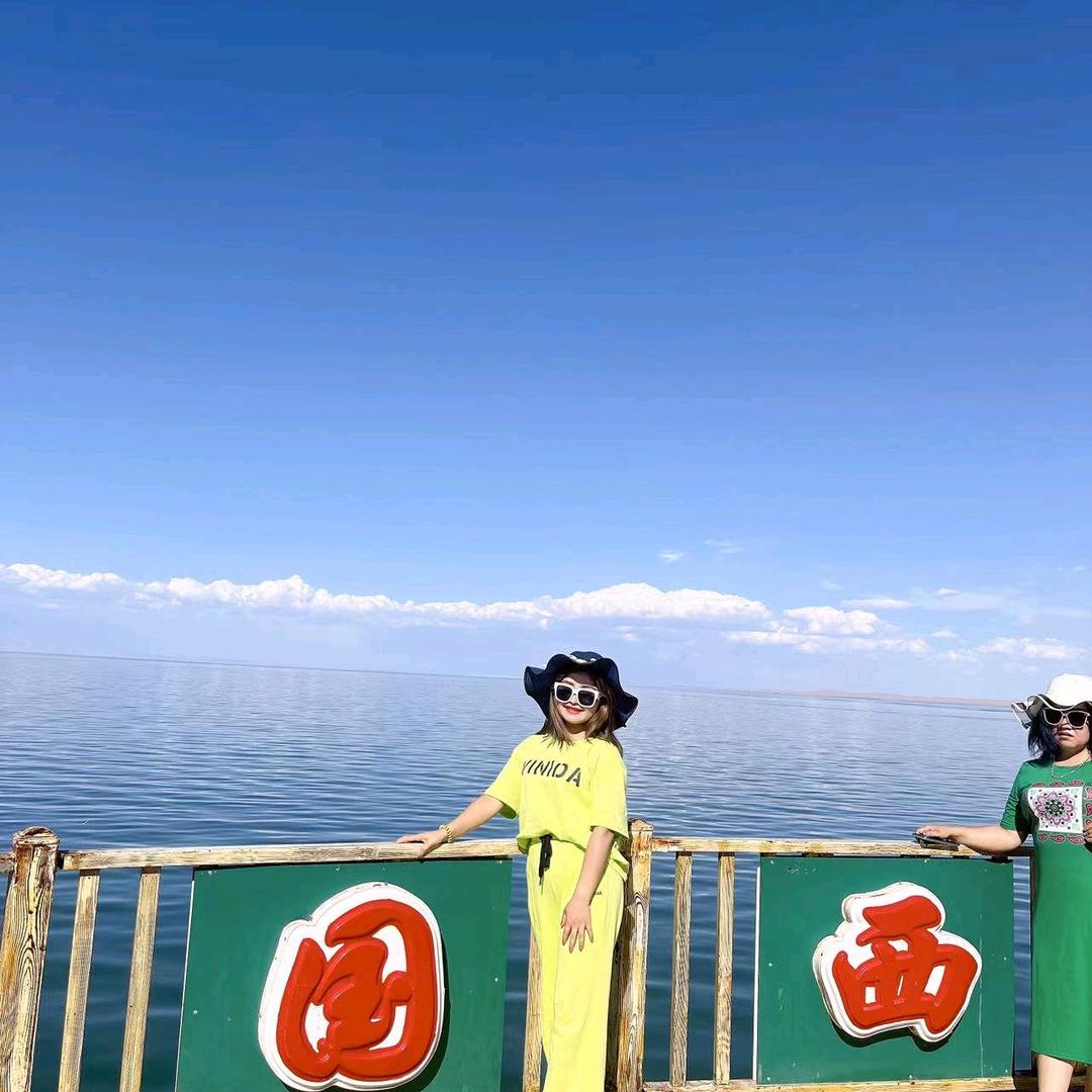 萨吉旦好物分享