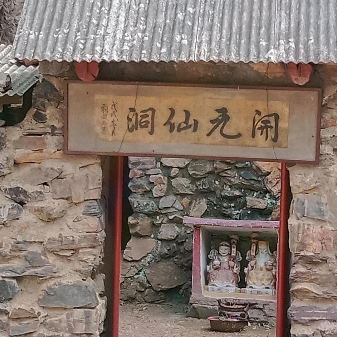 用户1748993943623
