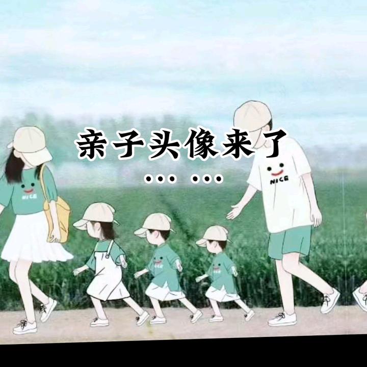 陈冬妹