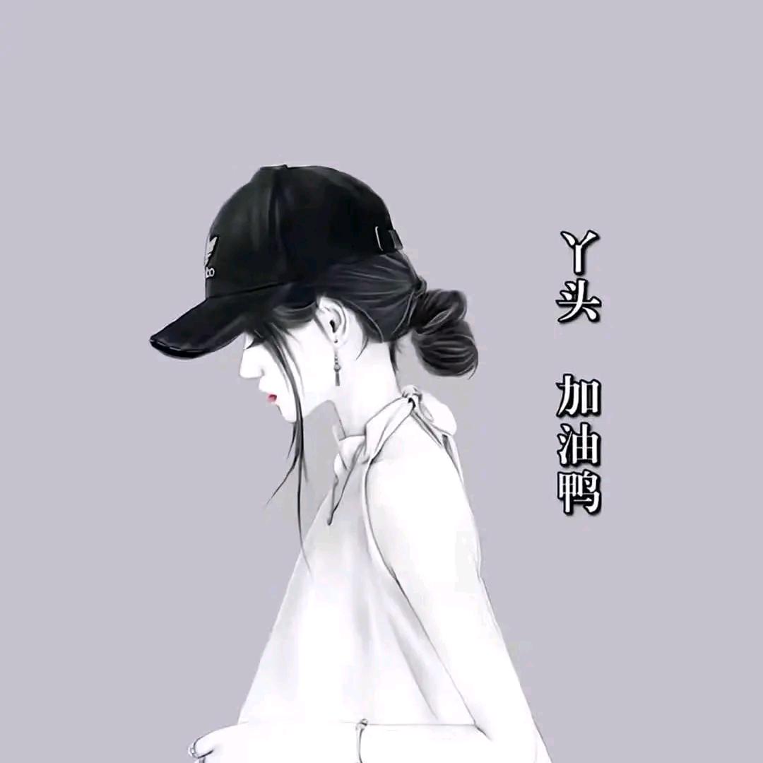 霸气的小果果