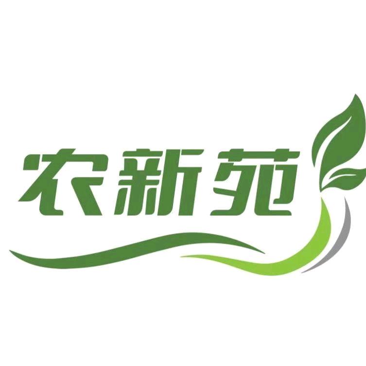 广州大芹种业/惠州博罗福田新苑育苗场