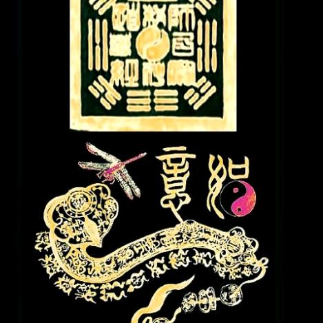 吻我之眸倾我一世温柔(禁连赞)